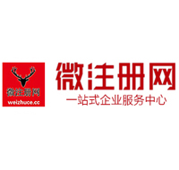 灵石贵州注册公司没有地址怎么办